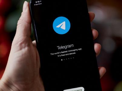 How to set Chinese on Telegram in 3 steps